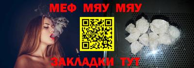 кокаин премиум Гусев