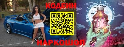 мефедрон мука Гусь-Хрустальный