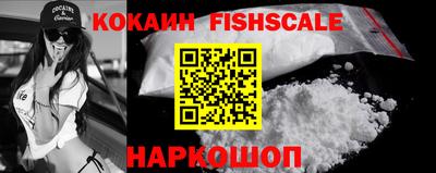 мефедрон мука Гусь-Хрустальный