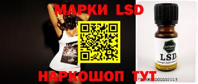 мефедрон мука Гусь-Хрустальный