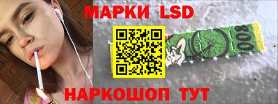 мефедрон мука Гусь-Хрустальный