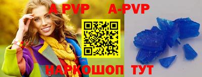 кокаин премиум Гусев
