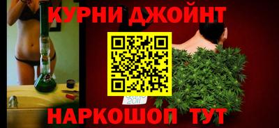 спиды Гусиноозёрск