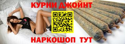 спиды Гусиноозёрск