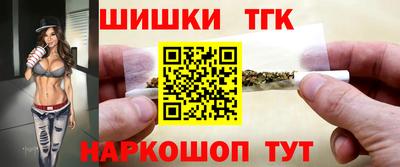 мефедрон мука Гусь-Хрустальный