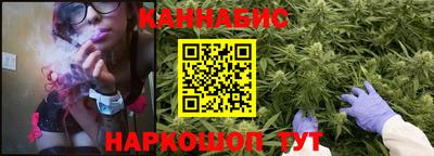 мефедрон мука Гусь-Хрустальный