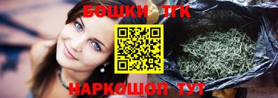 мефедрон мука Гусь-Хрустальный