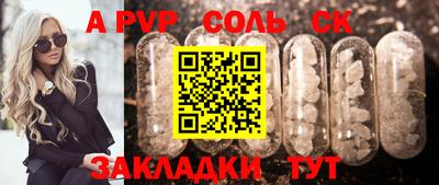 кокаин премиум Гусев