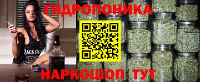 кокаин премиум Гусев