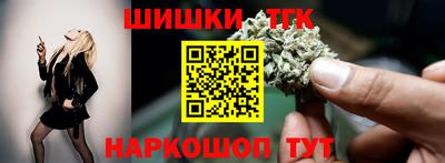 кокаин премиум Гусев