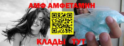 кокаин премиум Гусев