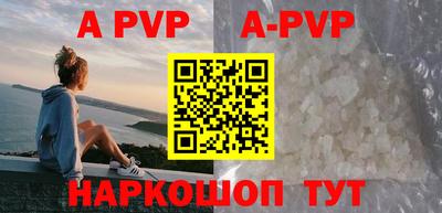 кокаин премиум Гусев