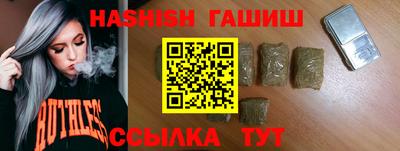 мефедрон мука Гусь-Хрустальный