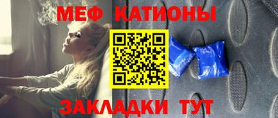 кокаин премиум Гусев