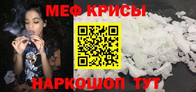 кокаин премиум Гусев