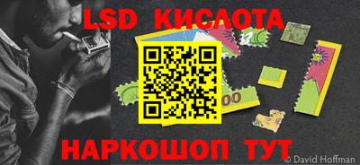 мефедрон мука Гусь-Хрустальный